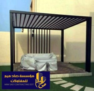 برجولات جلسات شتوية,برجولات الدمام,برجولات,برجولات جلسات https://mzallt.dammamsheds.com