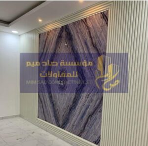 تركيب ديكور https://mzallt.dammamsheds.com