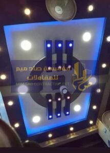تركيب ديكور https://mzallt.dammamsheds.com