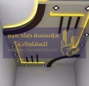 تركيب ديكور https://mzallt.dammamsheds.com