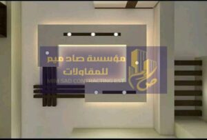 تركيب ديكور https://mzallt.dammamsheds.com