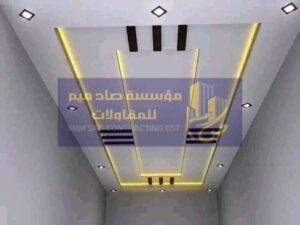 تركيب ديكور https://mzallt.dammamsheds.com