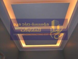 تركيب ديكور https://mzallt.dammamsheds.com