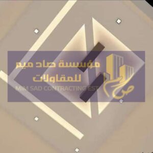 تركيب ديكور https://mzallt.dammamsheds.com