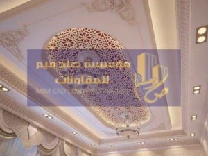 تركيب ديكور https://mzallt.dammamsheds.com