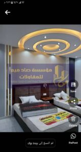 تركيب ديكور https://mzallt.dammamsheds.com