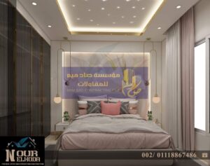 تركيب ديكور https://mzallt.dammamsheds.com