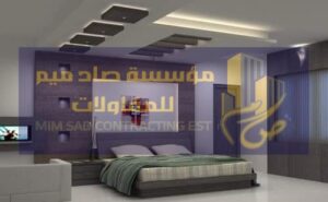 تركيب ديكور https://mzallt.dammamsheds.com